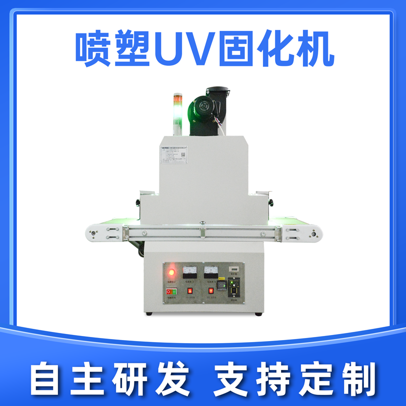 LEDUV燈如何做老化測試？